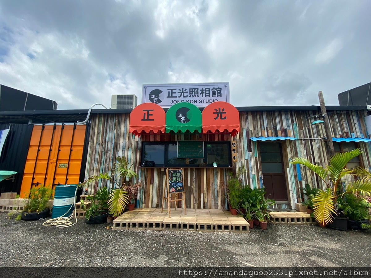 食記-宜蘭縣頭城鎮正光照相館(頭城店)照相館吃米腸香腸