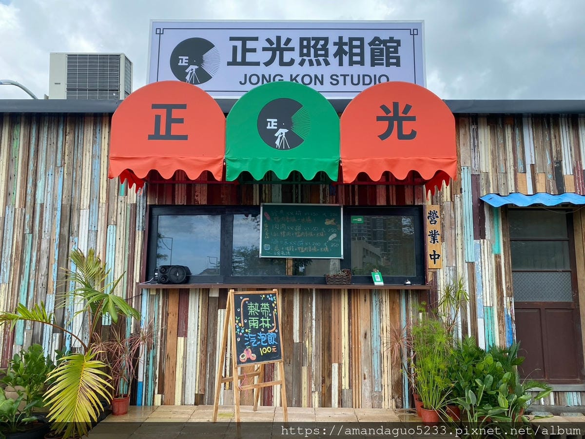 食記-宜蘭縣頭城鎮正光照相館(頭城店)照相館吃米腸香腸