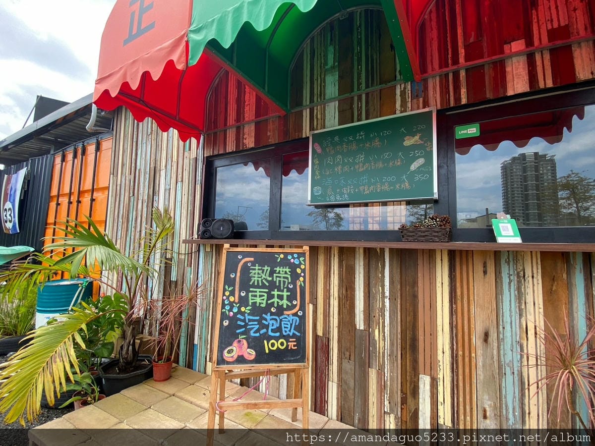 食記-宜蘭縣頭城鎮正光照相館(頭城店)照相館吃米腸香腸