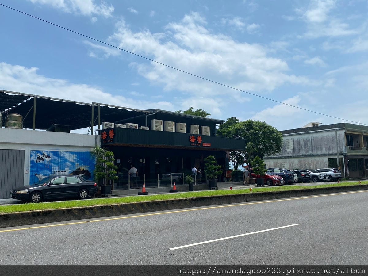 食記-宜蘭縣頭城鎮海饕-四季主流宴頭城海鮮料理推薦!無
