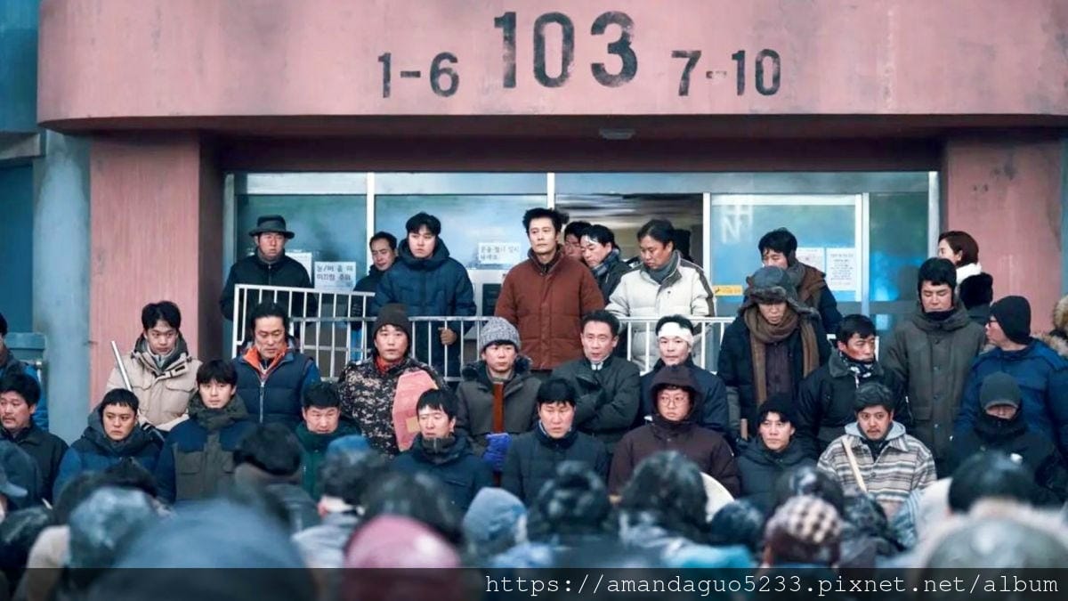 韓國電影劇透分享水泥烏托邦:末日浩劫比起天災,更可怕的 韓國電影劇透分享水泥烏托邦:末日浩劫比起天災,更可怕的