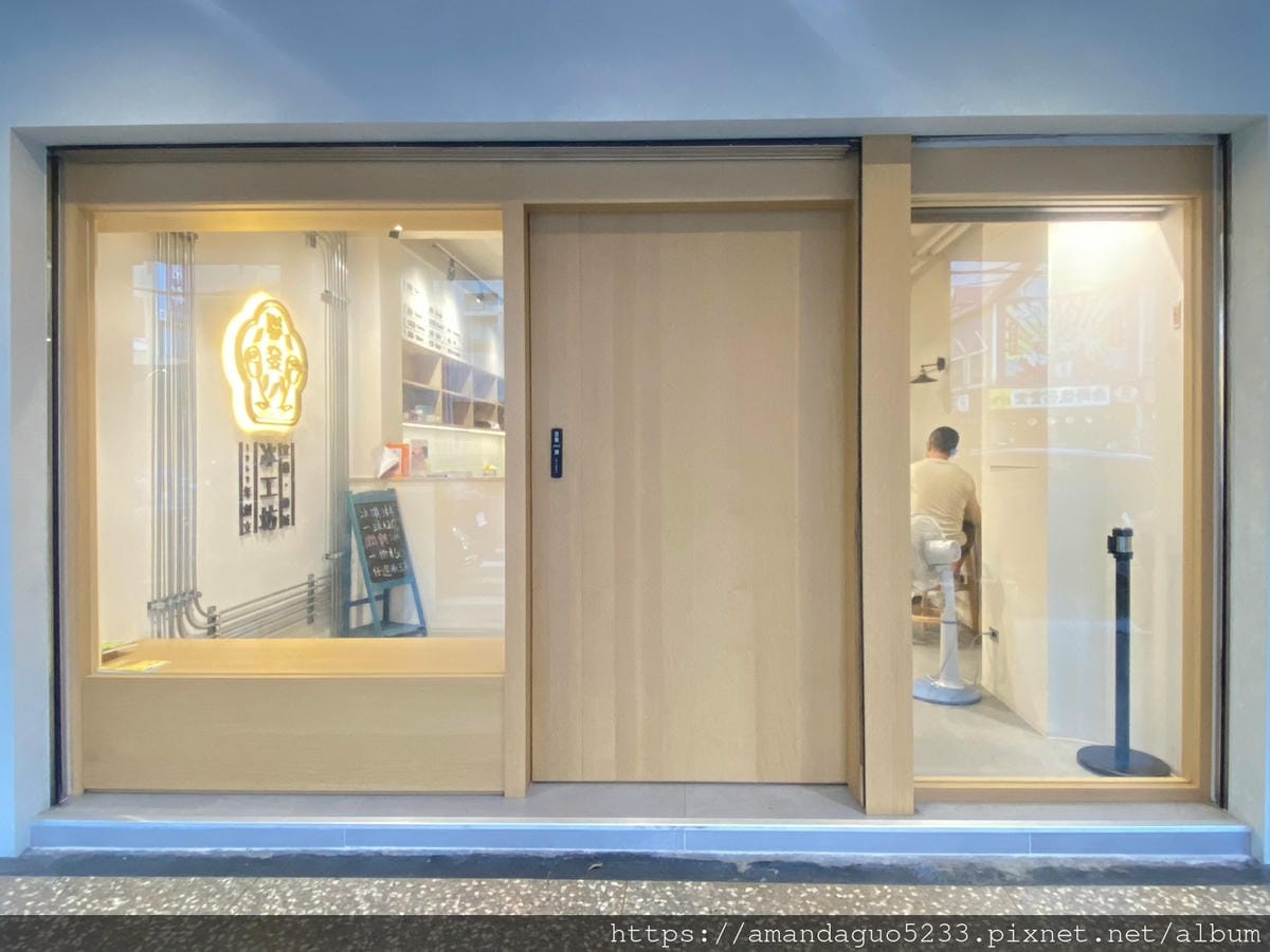 食記-宜蘭縣頭城鎮聯發芋冰老店頭城50年芋頭冰老店變身 食記-宜蘭縣頭城鎮聯發芋冰老店頭城50年芋頭冰老店變身