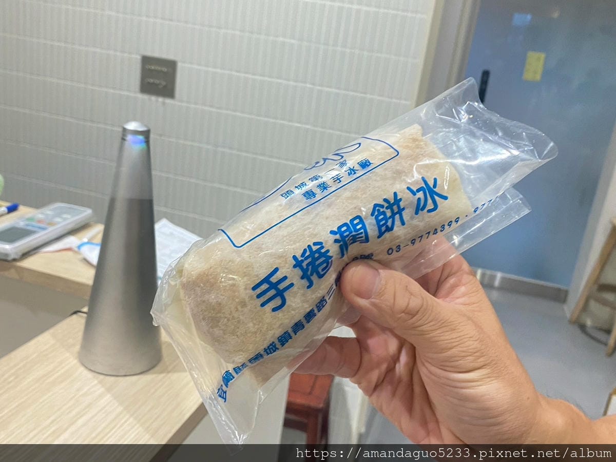 食記-宜蘭縣頭城鎮聯發芋冰老店頭城50年芋頭冰老店變身 食記-宜蘭縣頭城鎮聯發芋冰老店頭城50年芋頭冰老店變身