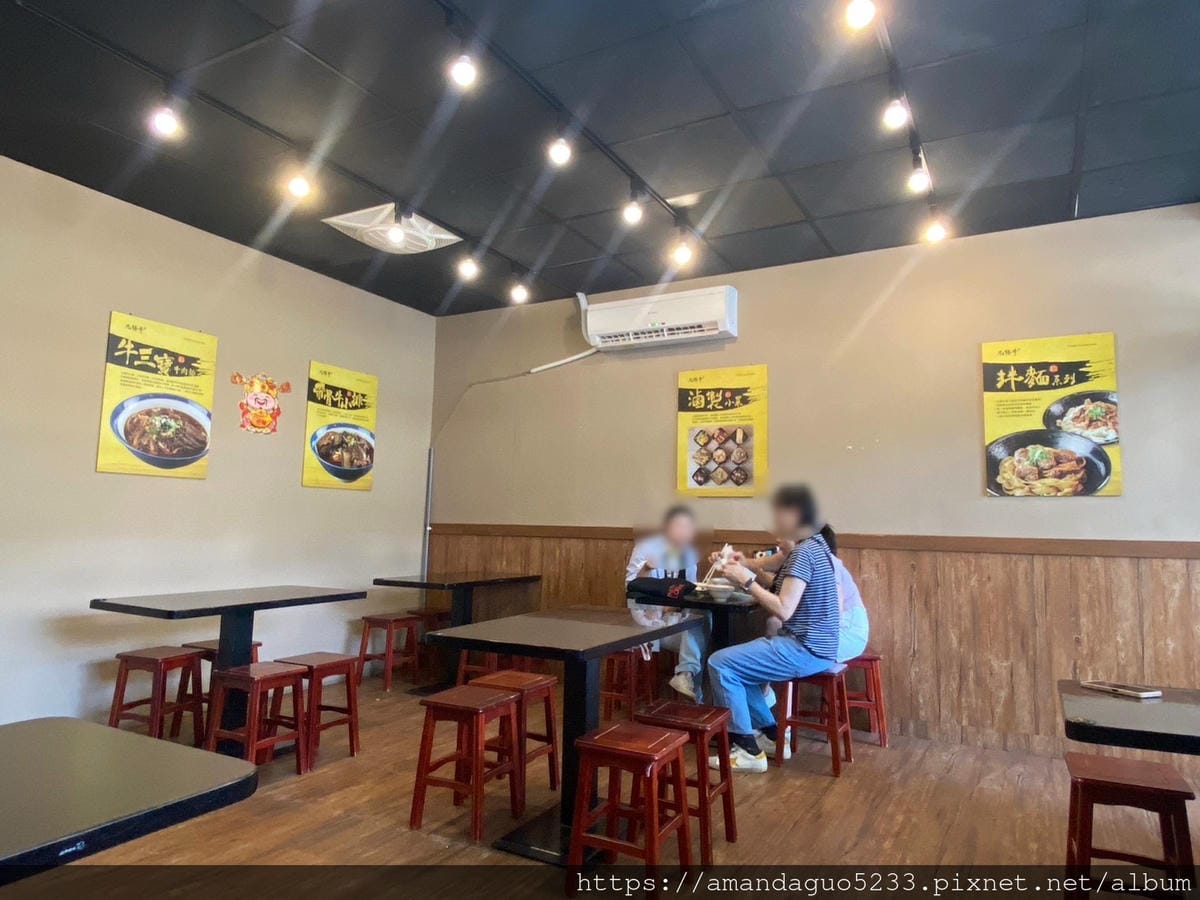 食記-宜蘭縣頭城鎮九條牛牛肉麵頭城店頭城火車站百元牛肉