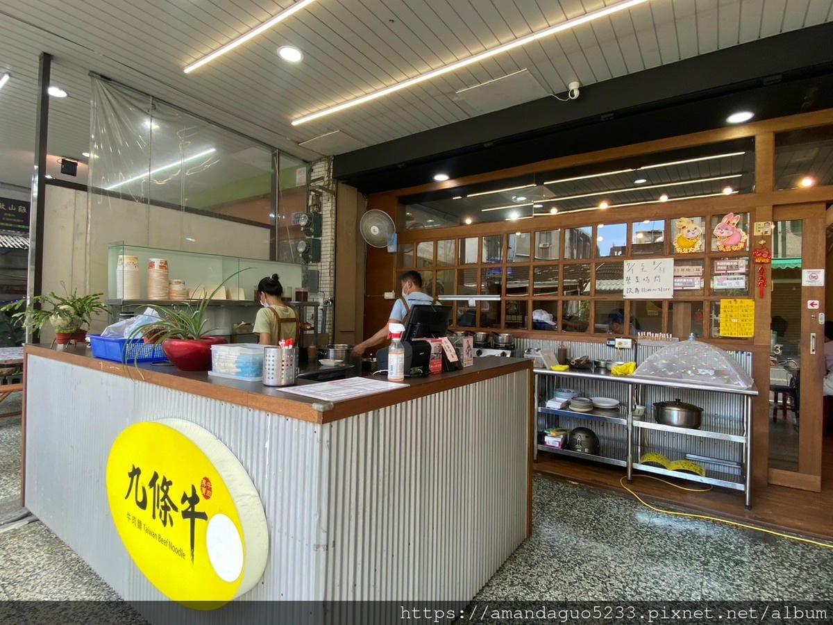 食記-宜蘭縣頭城鎮九條牛牛肉麵頭城店頭城火車站百元牛肉