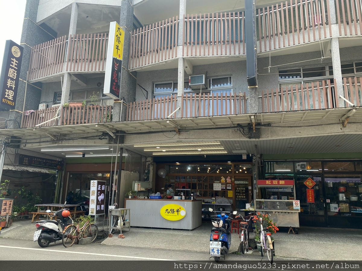 食記-宜蘭縣頭城鎮九條牛牛肉麵頭城店頭城火車站百元牛肉