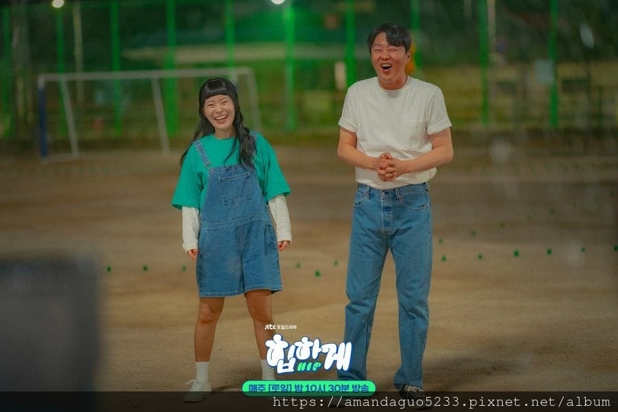 韓劇劇透分享2023.08.12摸心第六感(16集) 