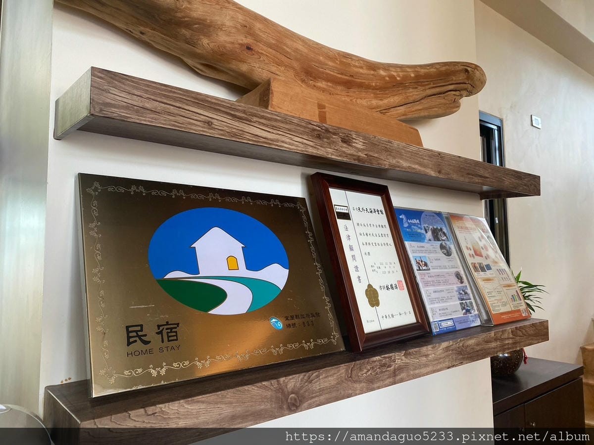 住宿-宜蘭縣頭城鎮天外天海洋會館正對龜山島純樸民宿,簡