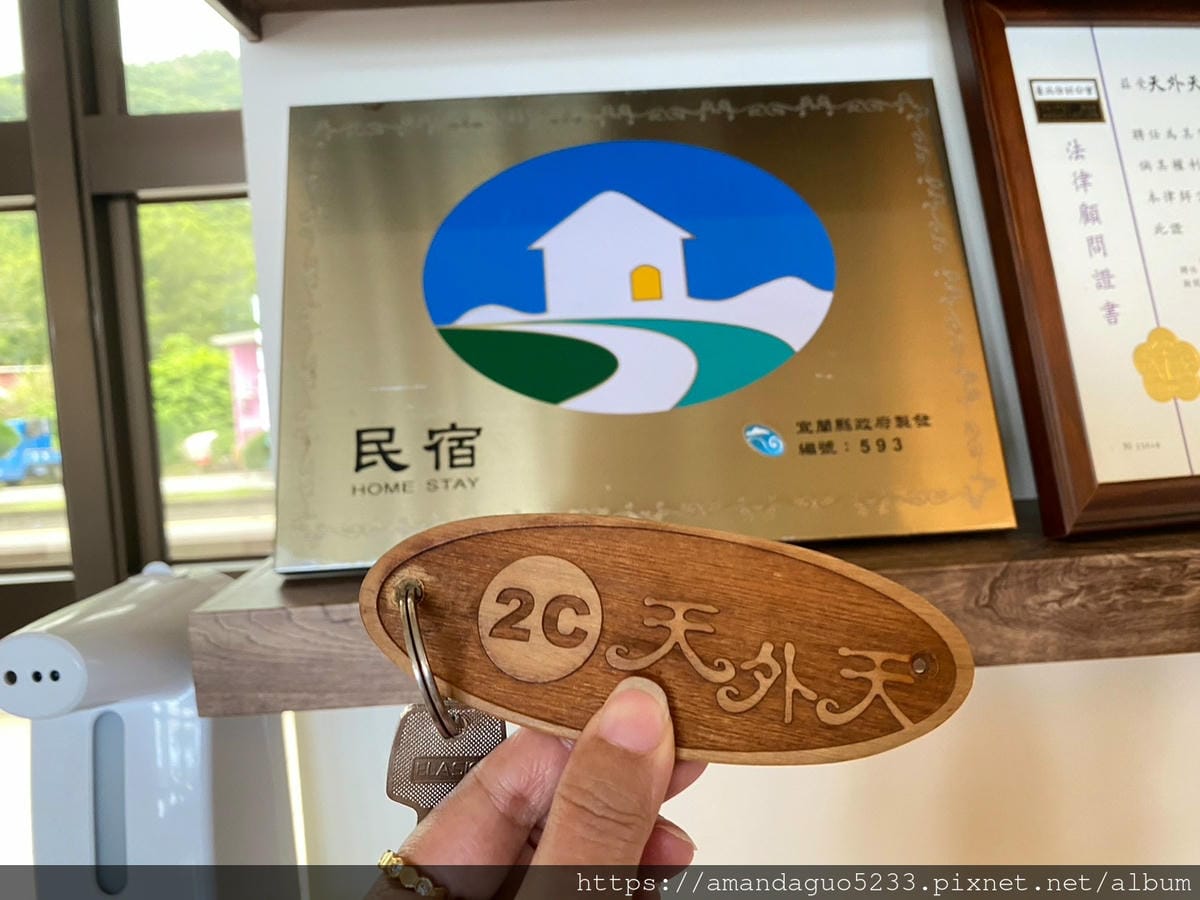 住宿-宜蘭縣頭城鎮天外天海洋會館正對龜山島純樸民宿,簡
