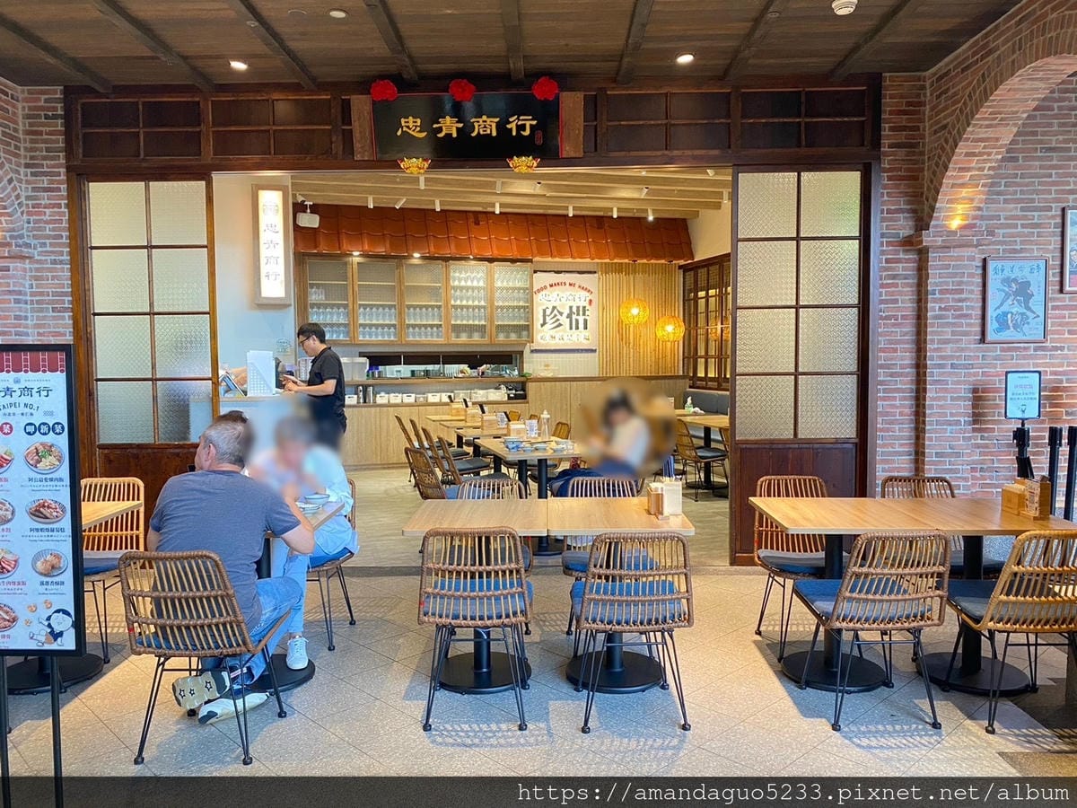 食記-台北市信義區忠青商行(遠百信義A13)台灣味十足