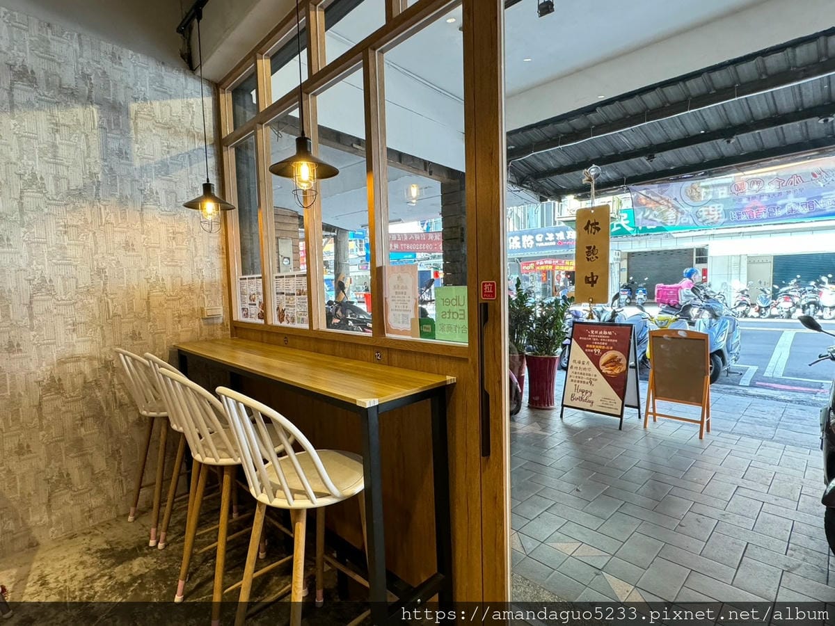 食記-新北市蘆洲區小食聊聊早午餐/義大利麵蘆洲平價高品 食記-新北市蘆洲區小食聊聊早午餐/義大利麵蘆洲平價高品