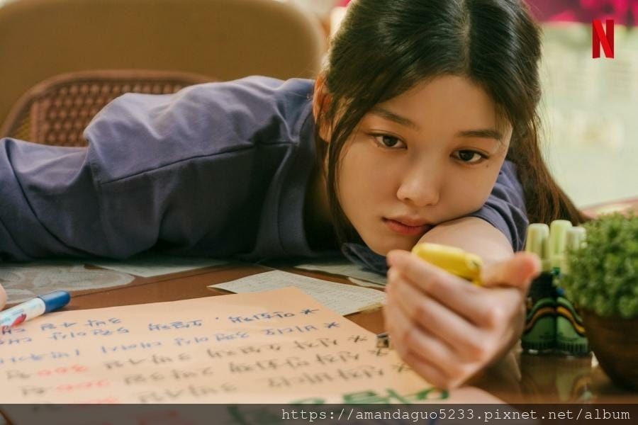 韓國電影劇透分享二十世紀少女跨世紀少女的酸甜苦辣戀情, 韓國電影劇透分享二十世紀少女跨世紀少女的酸甜苦辣戀情,