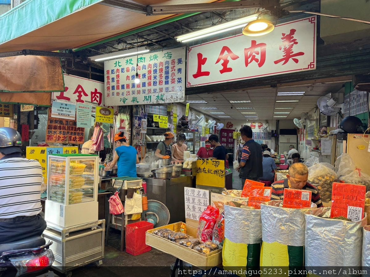 食記-台北市北投區上全肉羹北投市場人氣肉羹老店,湯頭清