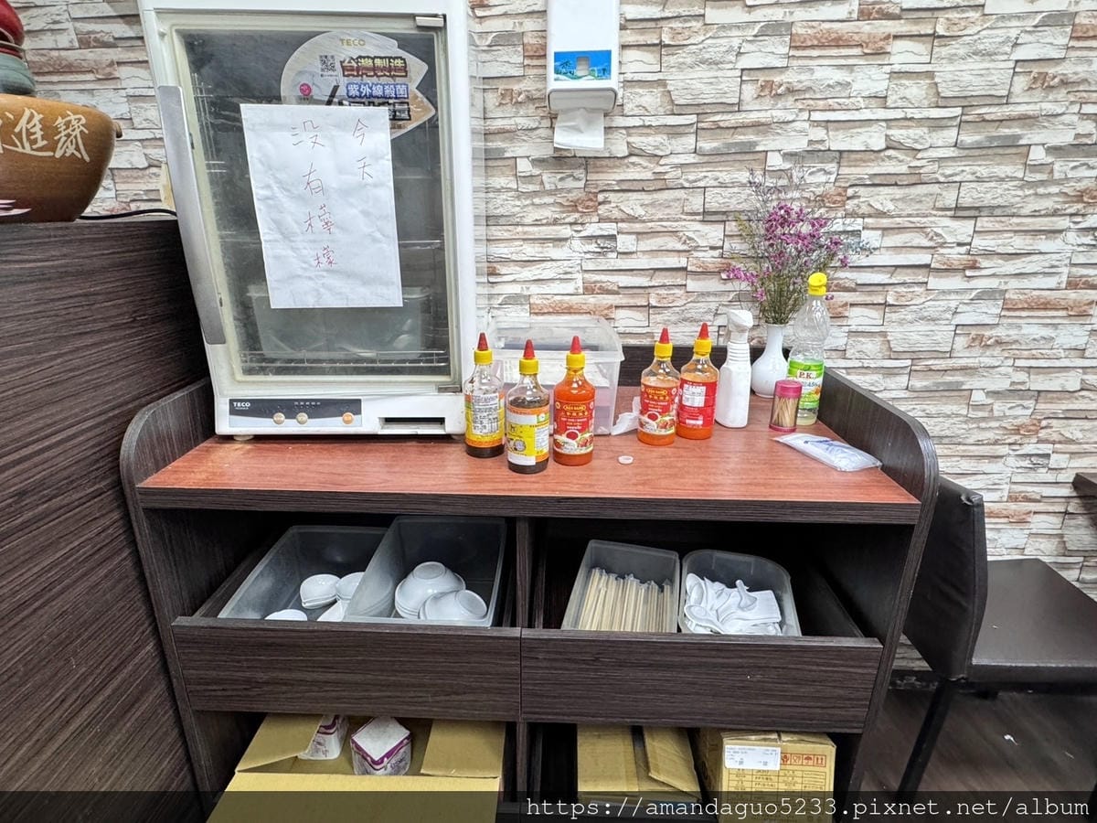 食記-台北市大同區阿麗越南河粉料多清爽的平價越南河粉, 食記-台北市大同區阿麗越南河粉料多清爽的平價越南河粉,