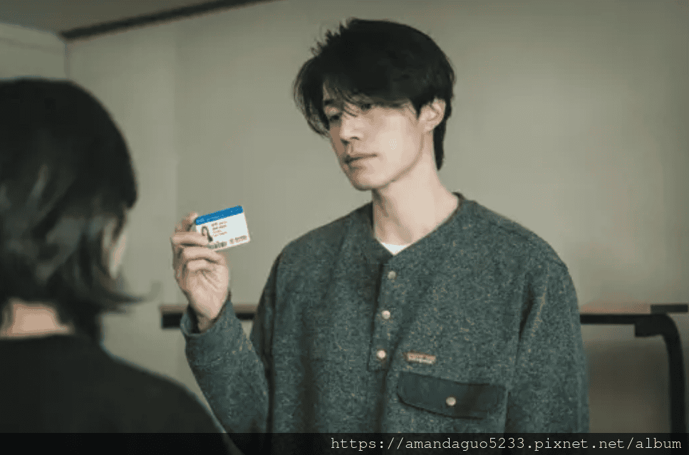 螢幕擷取畫面 2024-02-10 132520