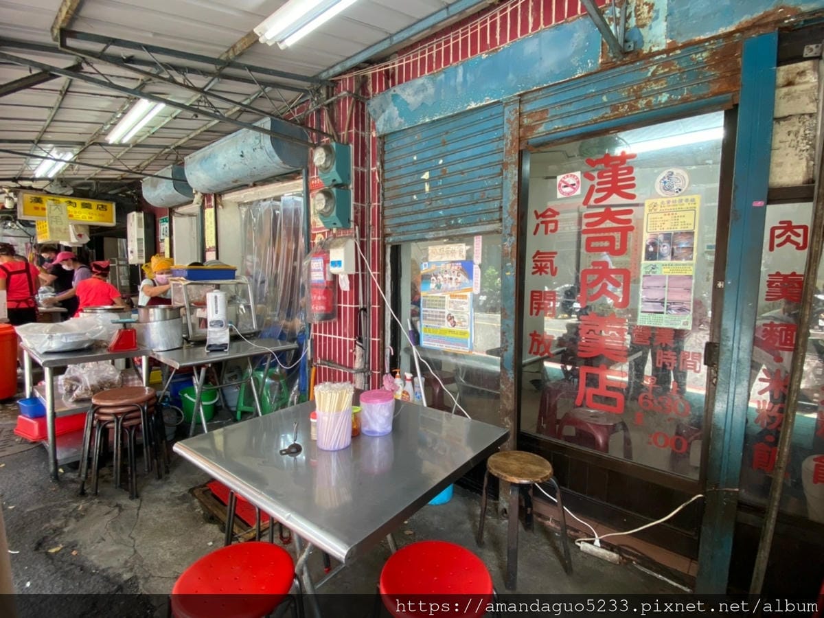 食記-台北市北投區漢奇肉羹店北投在地人氣銅板美食,肉羹