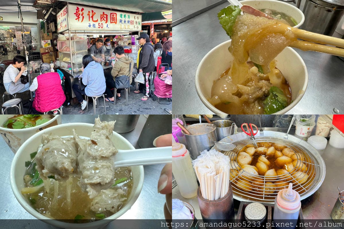食記-台北市松山區彰化肉圓魷魚羹南京公寓市場內人氣老店