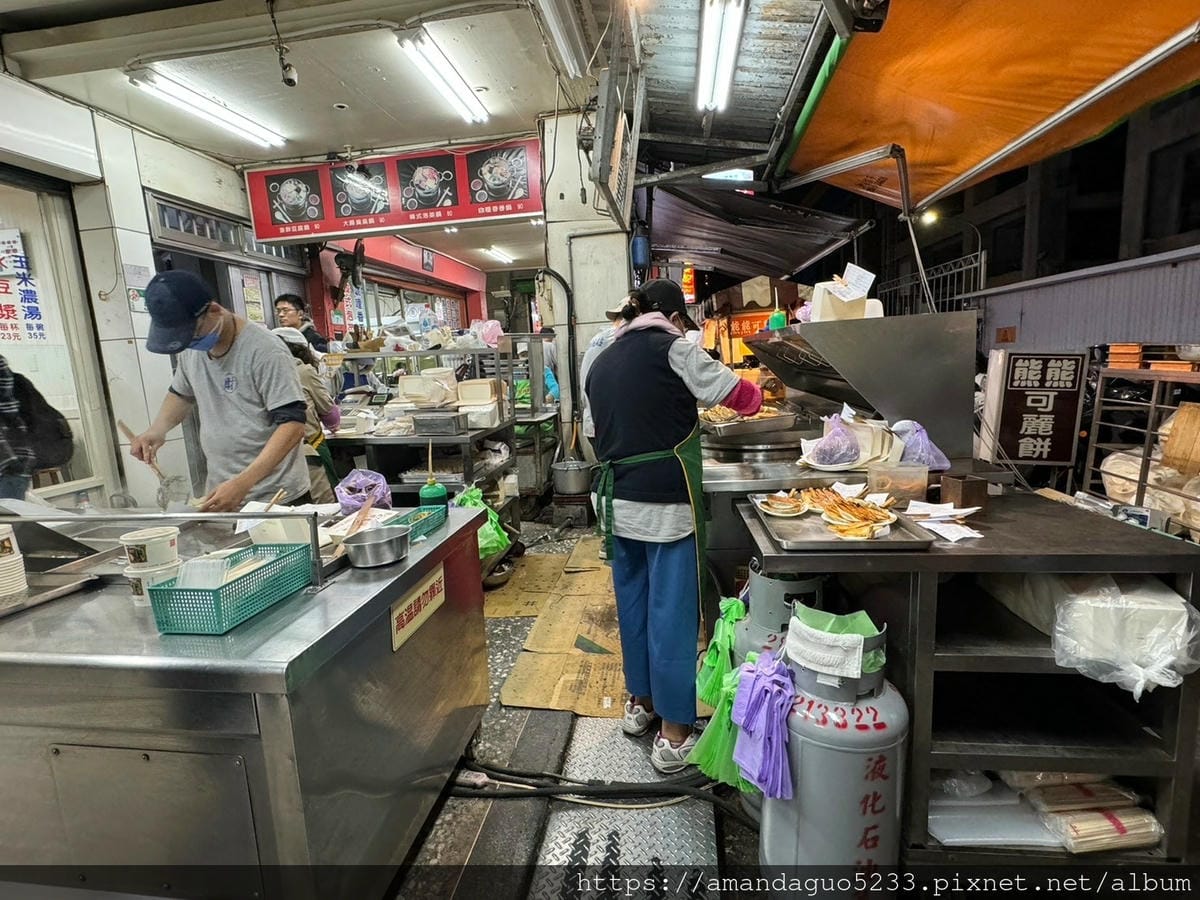 食記-台北市北投區阿財鍋貼餃子專賣店裕民商圈美食扛霸子