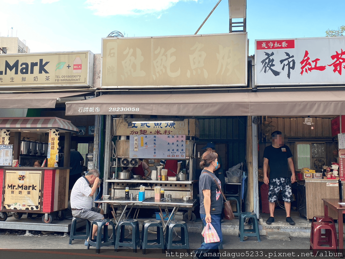 食記-台北市北投區石牌商城土魠魚羹裕民商圈內酥香細緻土 食記-台北市北投區石牌商城土魠魚羹裕民商圈內酥香細緻土