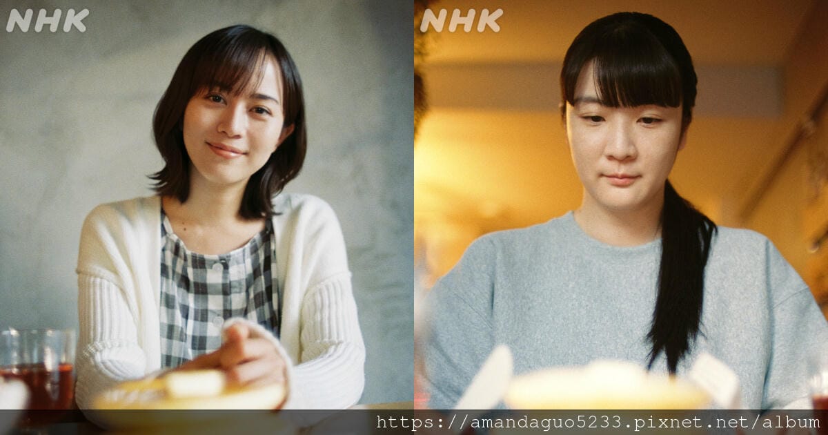 日劇劇透分享2022.11.29想做飯的女人和想吃飯的 日劇劇透分享2022.11.29想做飯的女人和想吃飯的