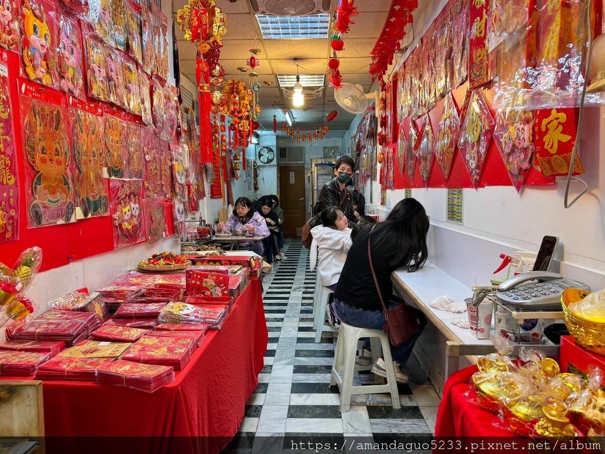 食記-台北市北投區北方水餃裕民商圈手工麵疙瘩及水餃小店