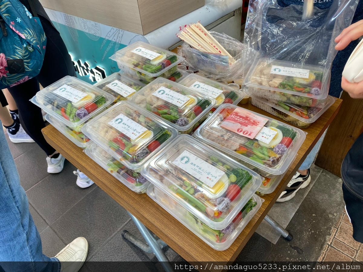 食記-台北市中山區青菜小滷雞/雙連古早味飯糰上午賣飯糰 食記-台北市中山區青菜小滷雞/雙連古早味飯糰上午賣飯糰