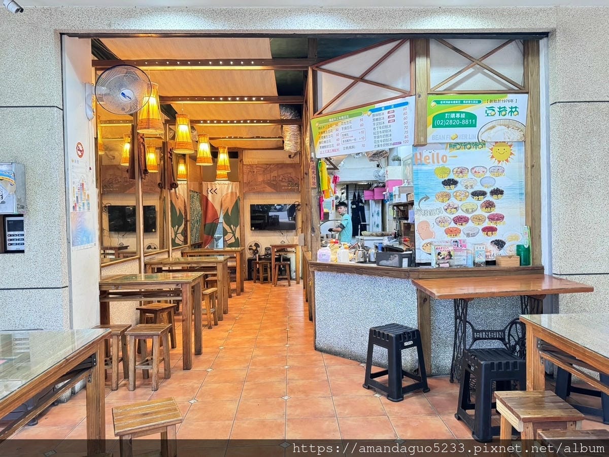 食記-台北市北投區豆花林裕民商圈人氣手工有機豆花老店, 食記-台北市北投區豆花林裕民商圈人氣手工有機豆花老店,