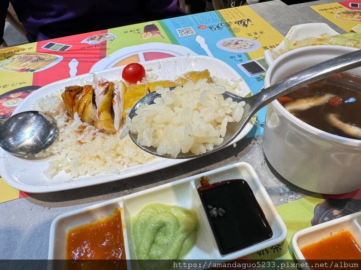 食記-新北市蘆洲區星島海南雞飯(蘆洲店)新開幕人氣海南