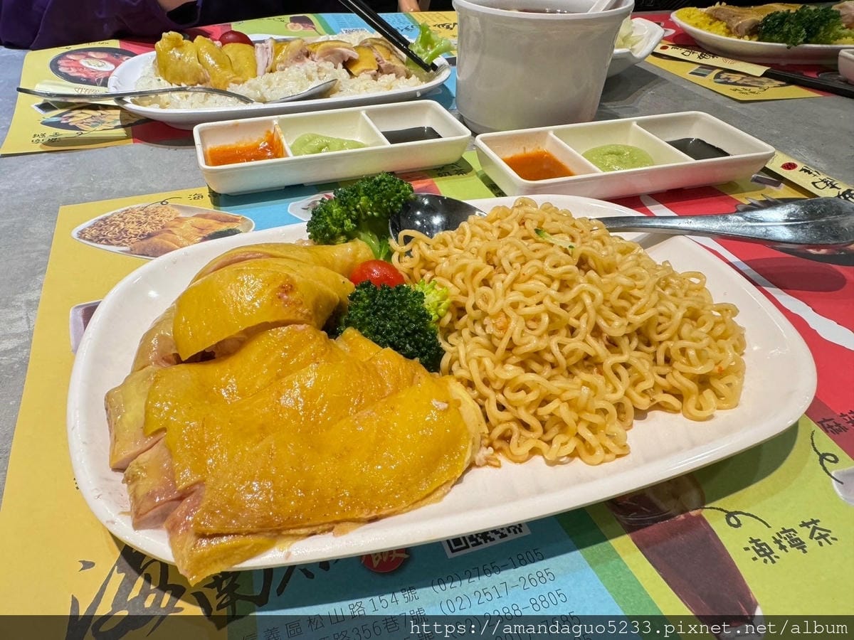 食記-新北市蘆洲區星島海南雞飯(蘆洲店)新開幕人氣海南