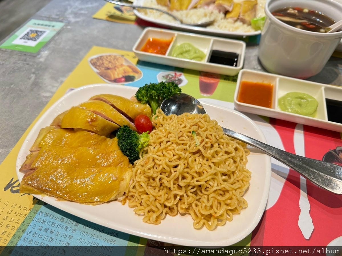 食記-新北市蘆洲區星島海南雞飯(蘆洲店)新開幕人氣海南