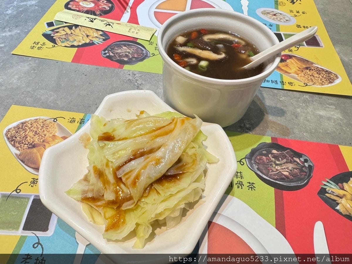 食記-新北市蘆洲區星島海南雞飯(蘆洲店)新開幕人氣海南