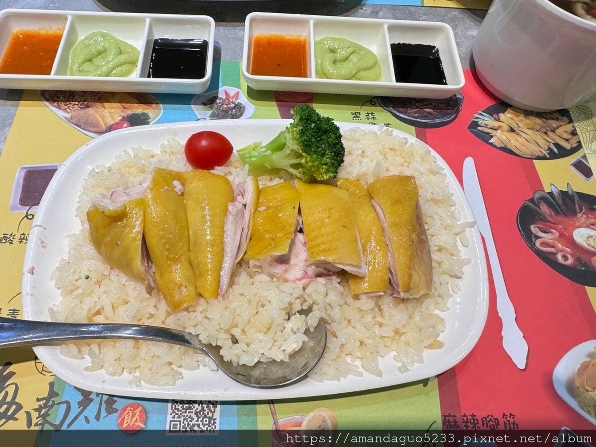 食記-新北市蘆洲區星島海南雞飯(蘆洲店)新開幕人氣海南