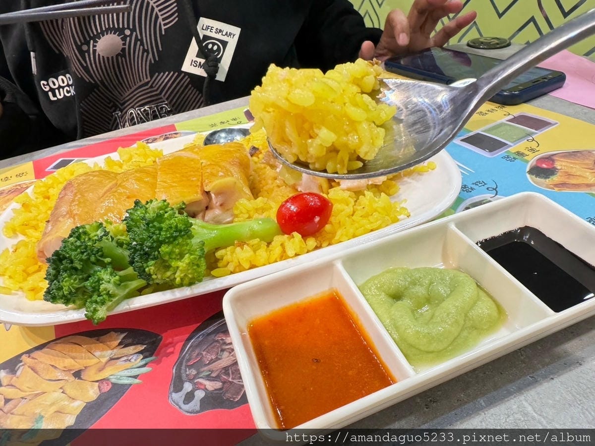 食記-新北市蘆洲區星島海南雞飯(蘆洲店)新開幕人氣海南