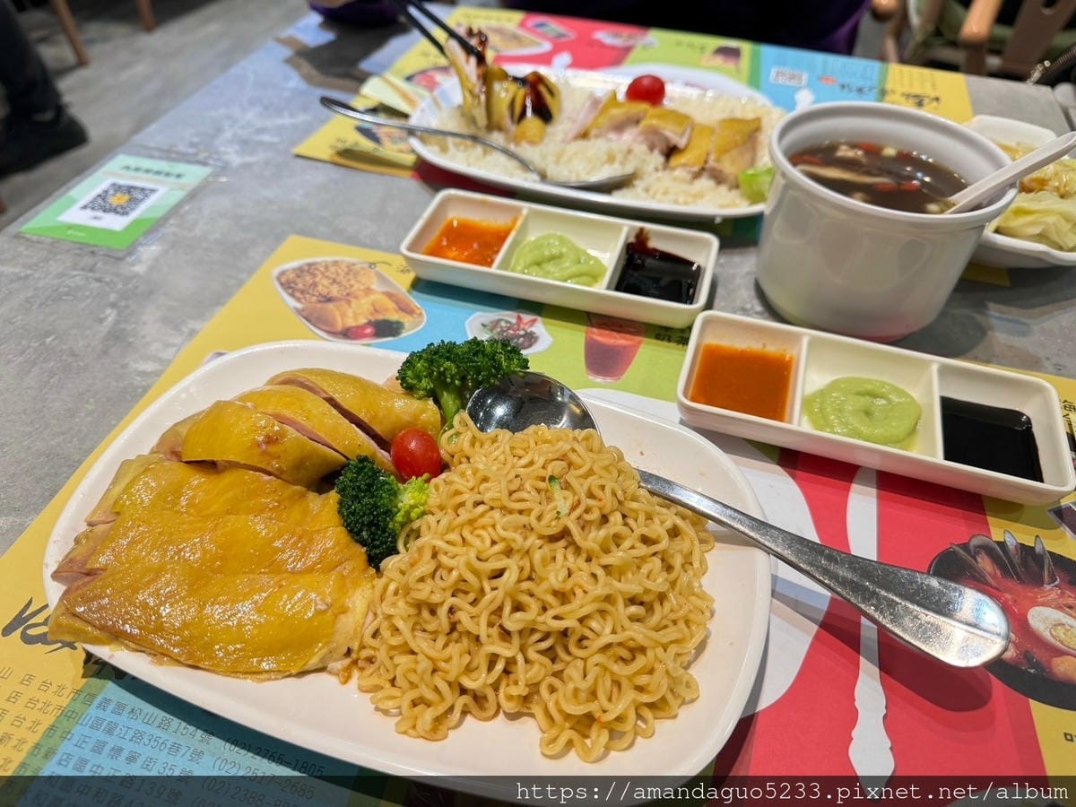 食記-新北市蘆洲區星島海南雞飯(蘆洲店)新開幕人氣海南