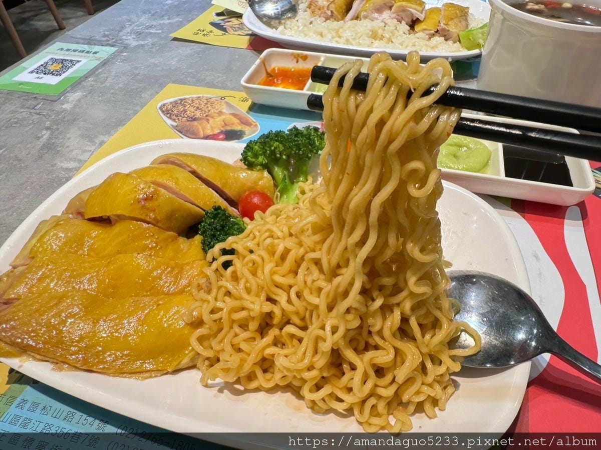 食記-新北市蘆洲區星島海南雞飯(蘆洲店)新開幕人氣海南