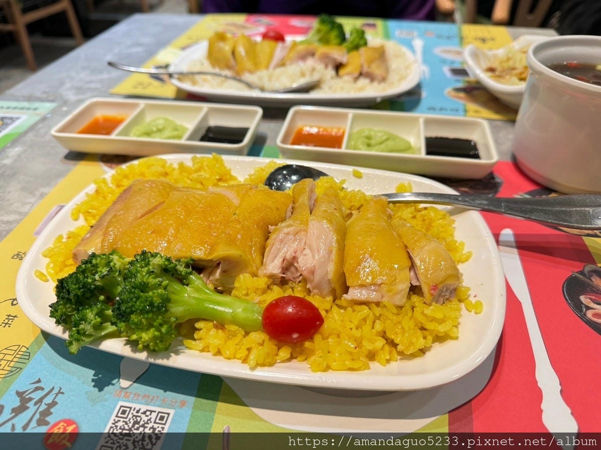 食記-新北市蘆洲區星島海南雞飯(蘆洲店)新開幕人氣海南