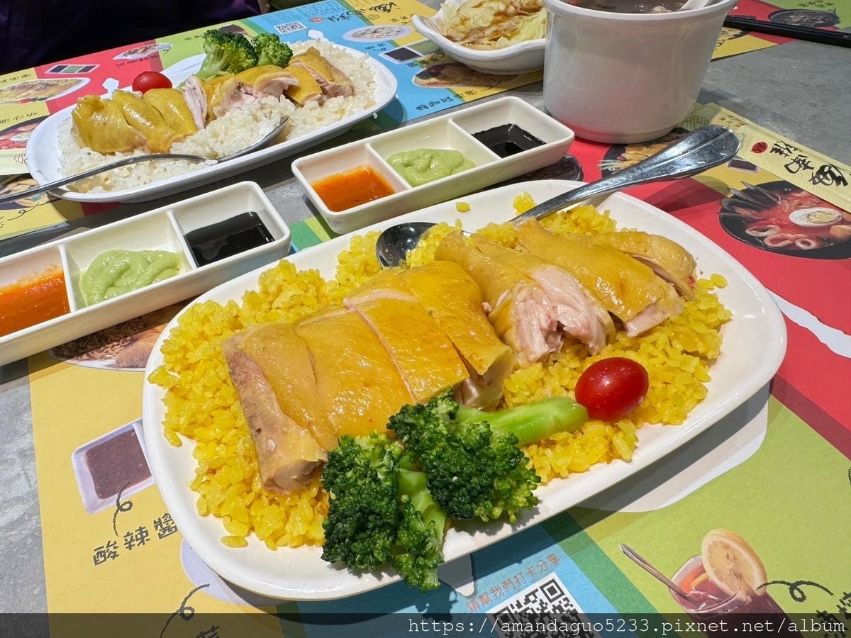 食記-新北市蘆洲區星島海南雞飯(蘆洲店)新開幕人氣海南