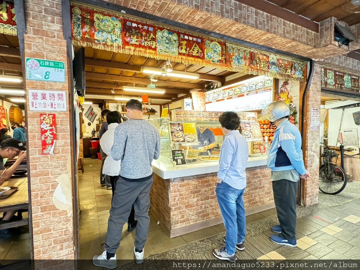 食記-台北市北投區水龜伯古早味石牌人氣甜點老店,古早味