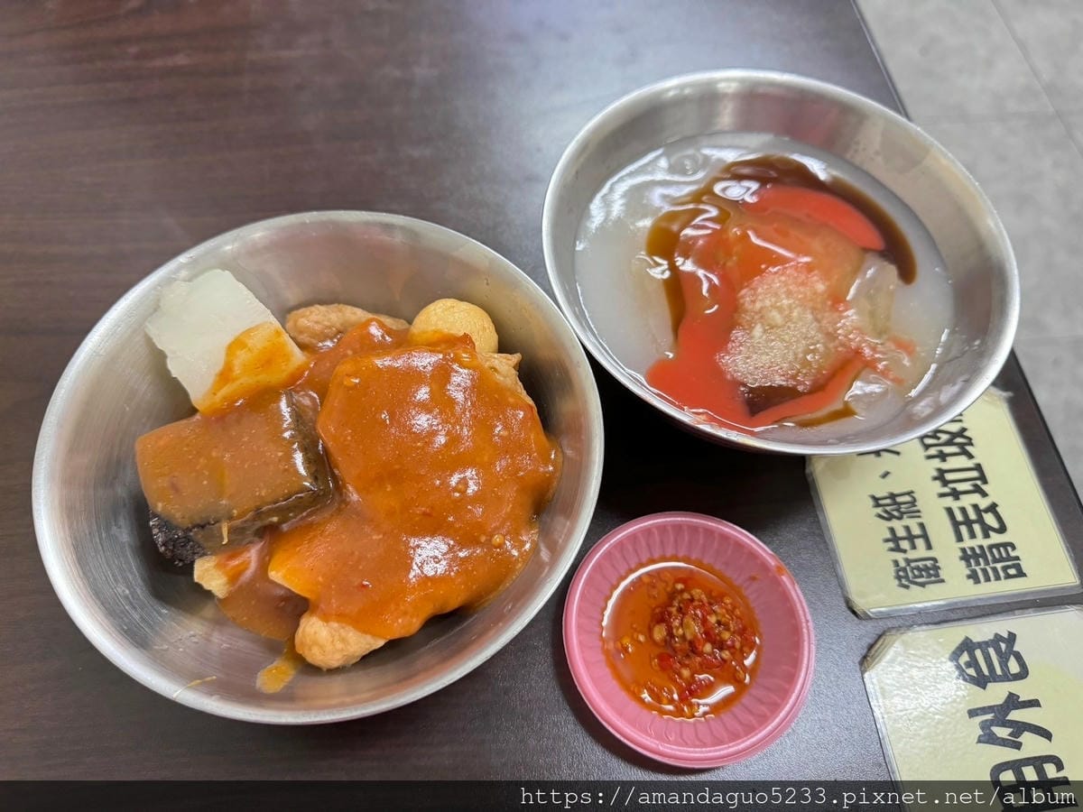 食記-台北市北投區石牌老牌肉圓營業到凌晨的老字號肉圓店