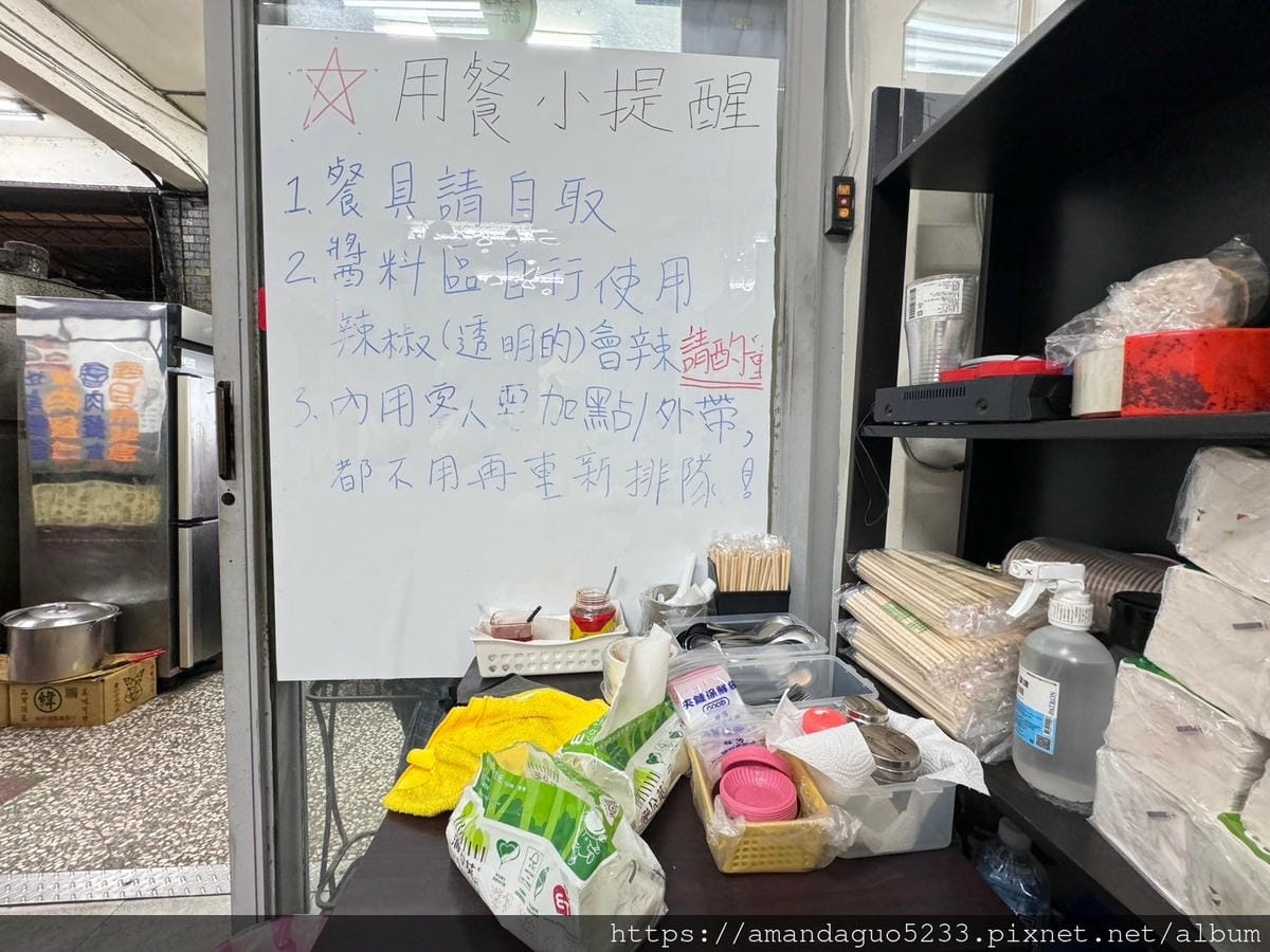 食記-台北市北投區石牌老牌肉圓營業到凌晨的老字號肉圓店