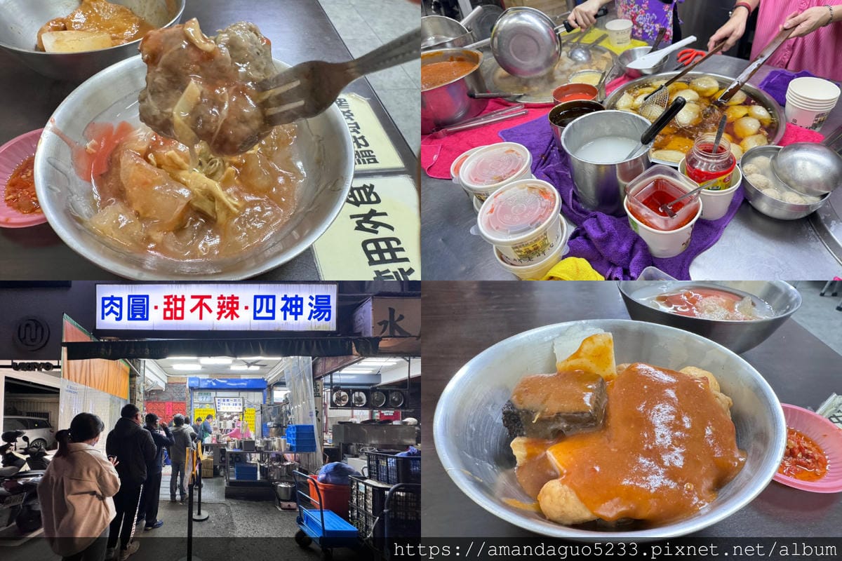 食記-台北市北投區石牌老牌肉圓營業到凌晨的老字號肉圓店