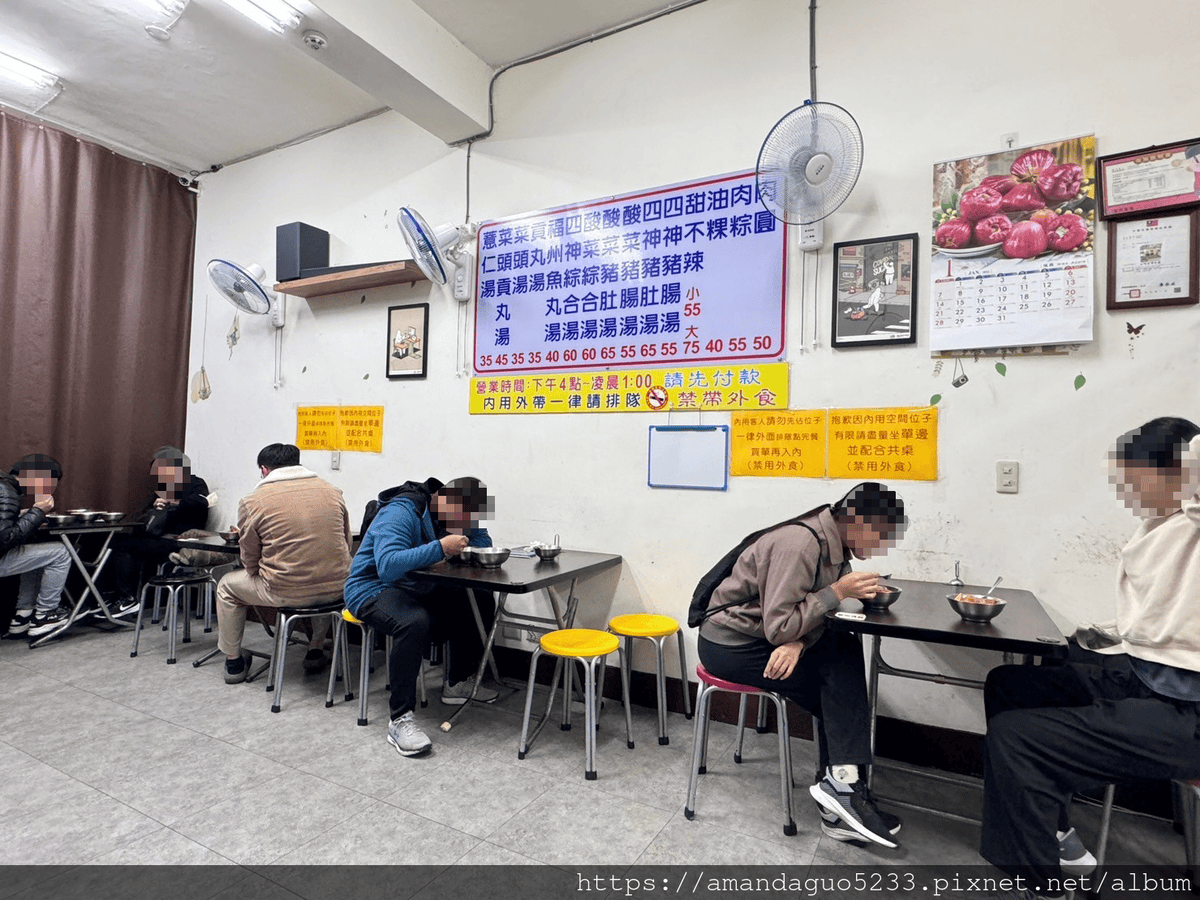 食記-台北市北投區石牌老牌肉圓營業到凌晨的老字號肉圓店