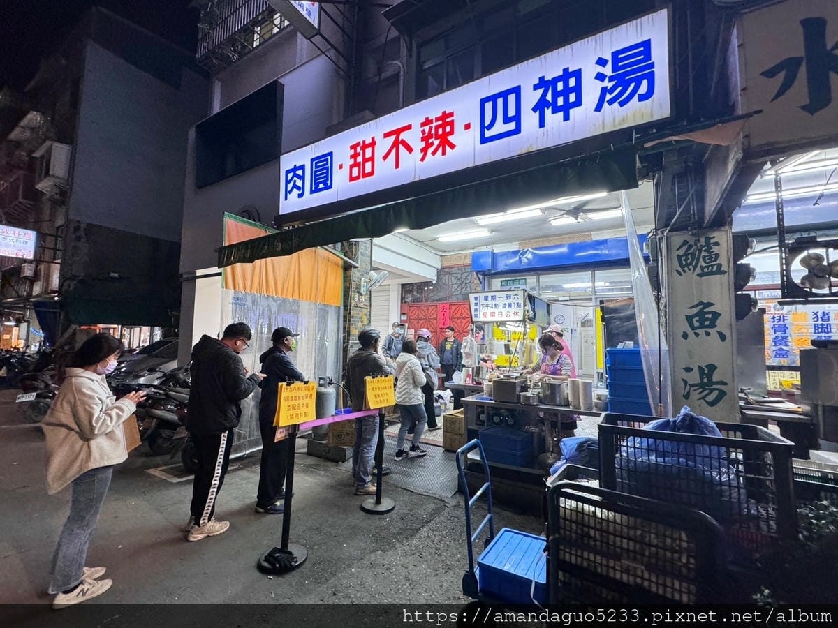食記-台北市北投區石牌老牌肉圓營業到凌晨的老字號肉圓店