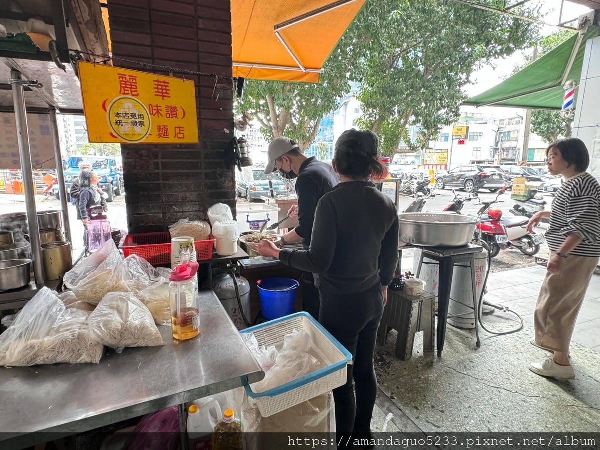 食記-台北市北投區麗華古早味麵攤裕民商圈內人氣早午餐麵