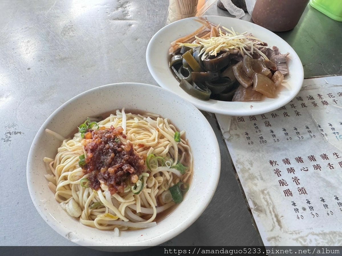 食記-台北市北投區麗華古早味麵攤裕民商圈內人氣早午餐麵