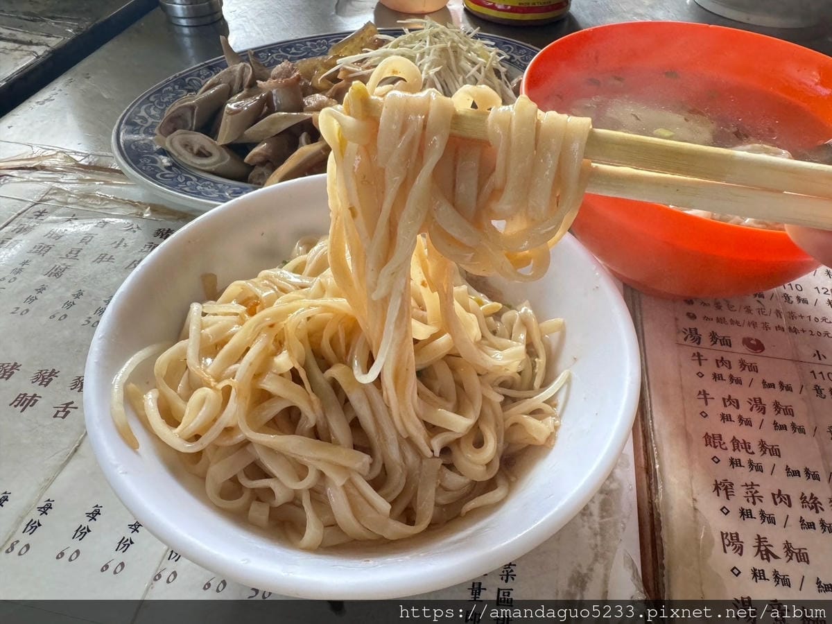 食記-台北市北投區麗華古早味麵攤裕民商圈內人氣早午餐麵