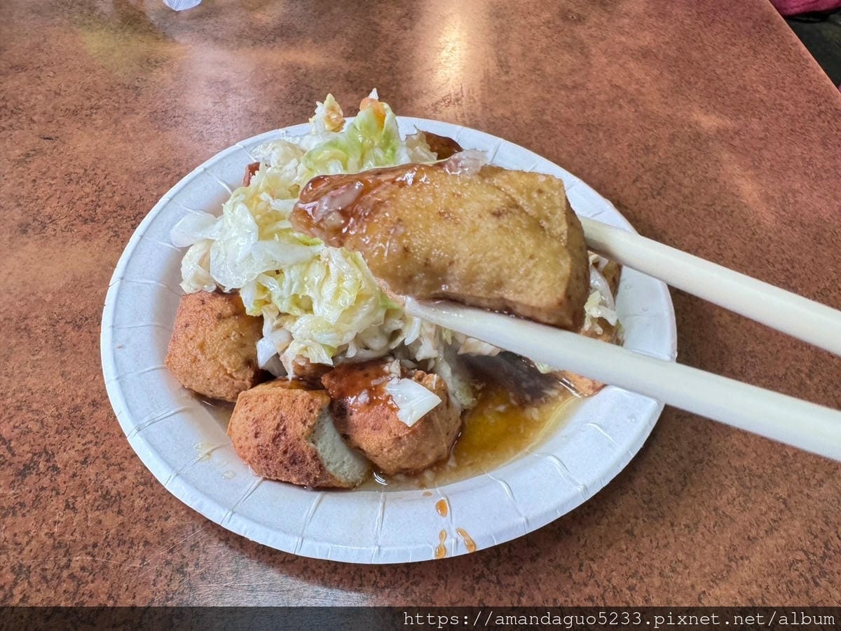 食記-新北市蘆洲區阿媽麵線臭豆腐蘆洲廟口商圈人氣臭豆腐 食記-新北市蘆洲區阿媽麵線臭豆腐蘆洲廟口商圈人氣臭豆腐