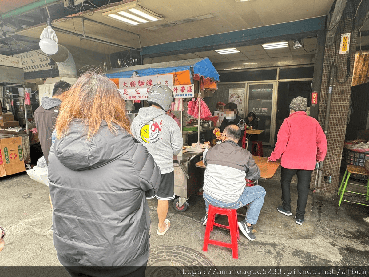 食記-新北市蘆洲區阿媽麵線臭豆腐蘆洲廟口商圈人氣臭豆腐 食記-新北市蘆洲區阿媽麵線臭豆腐蘆洲廟口商圈人氣臭豆腐