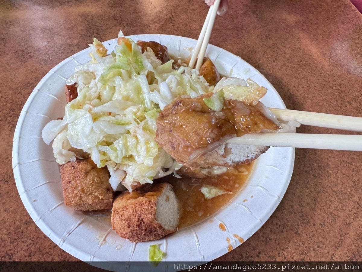 食記-新北市蘆洲區阿媽麵線臭豆腐蘆洲廟口商圈人氣臭豆腐 食記-新北市蘆洲區阿媽麵線臭豆腐蘆洲廟口商圈人氣臭豆腐