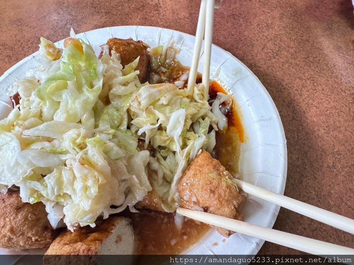 食記-新北市蘆洲區阿媽麵線臭豆腐蘆洲廟口商圈人氣臭豆腐 食記-新北市蘆洲區阿媽麵線臭豆腐蘆洲廟口商圈人氣臭豆腐